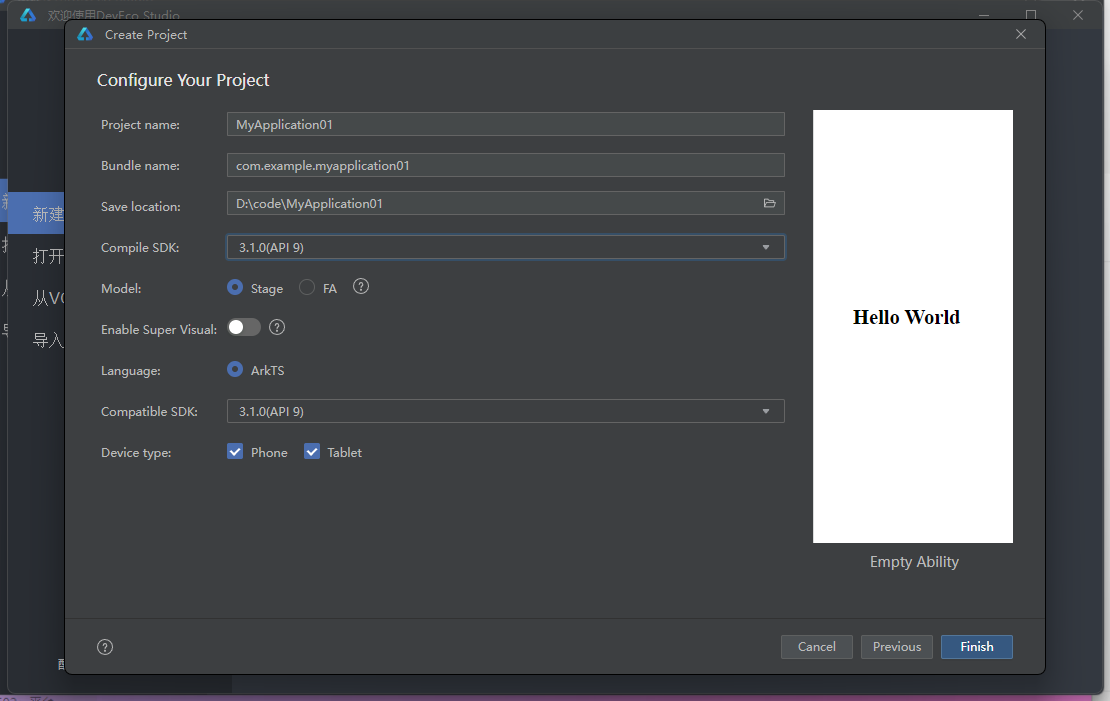 image-20240224111132951