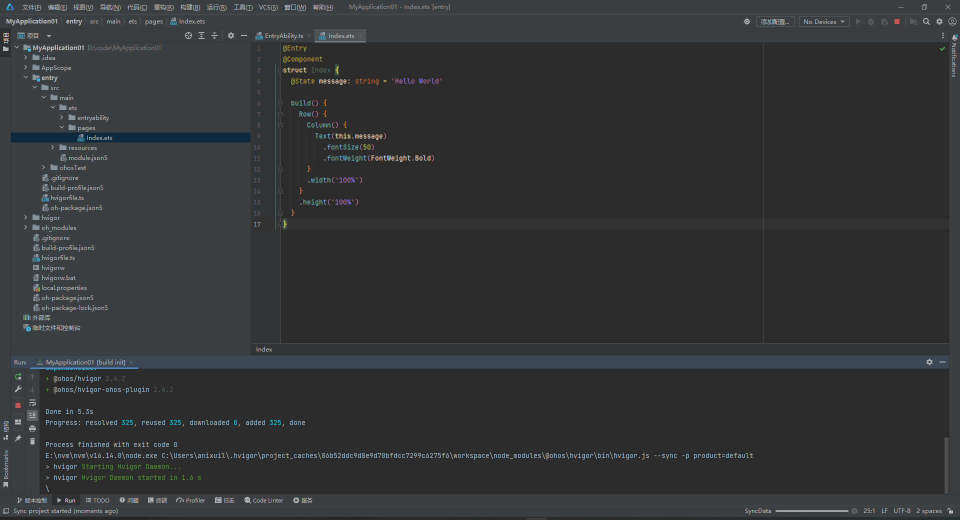 image-20240224111545239