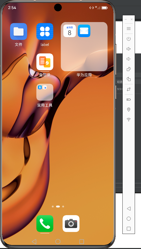 image-20240224112550662